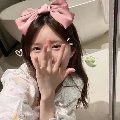 失踪人口